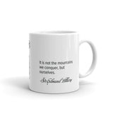 The mountains we conquer. —Sir Edmund Hillary